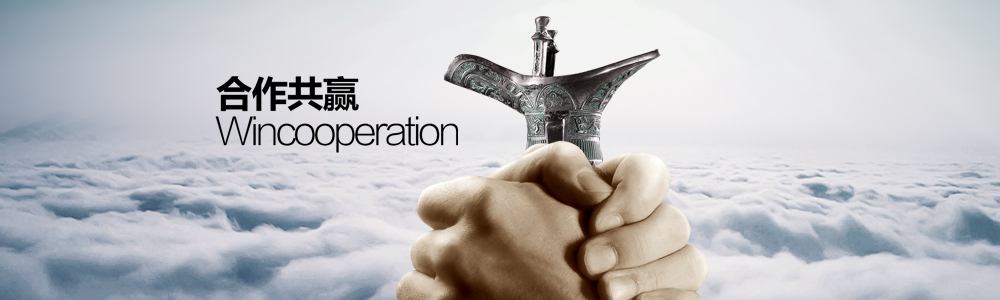 20240125/76c2844fec568c77e049a5baa6be4a94.jpg 20240125/76c2844fec568c77e049a5baa6be4a94.jpg