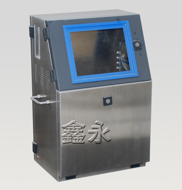 不銹鋼機箱機柜