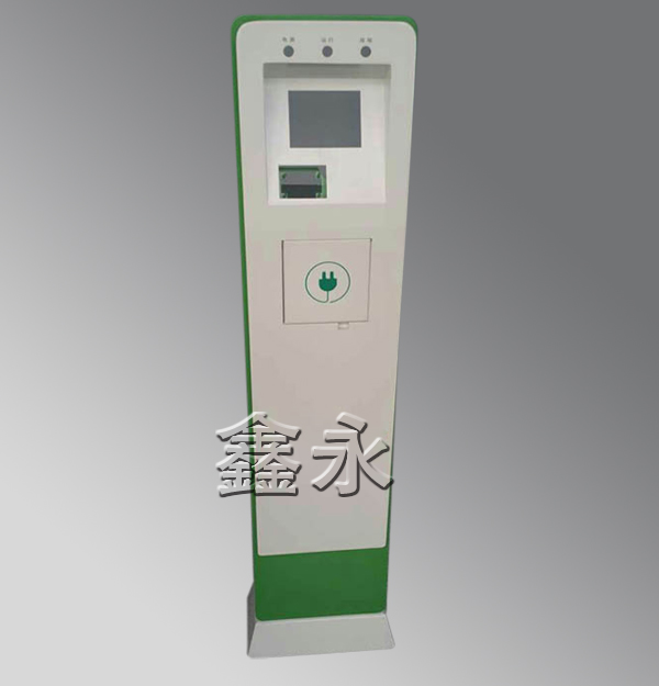 充電樁機(jī)柜